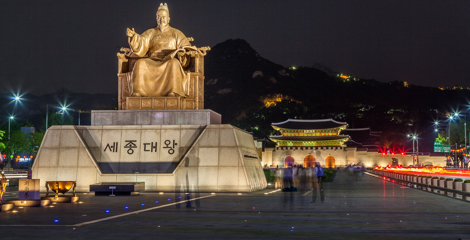King Sejong Statue in Seoul, taken to demonstrate night photography