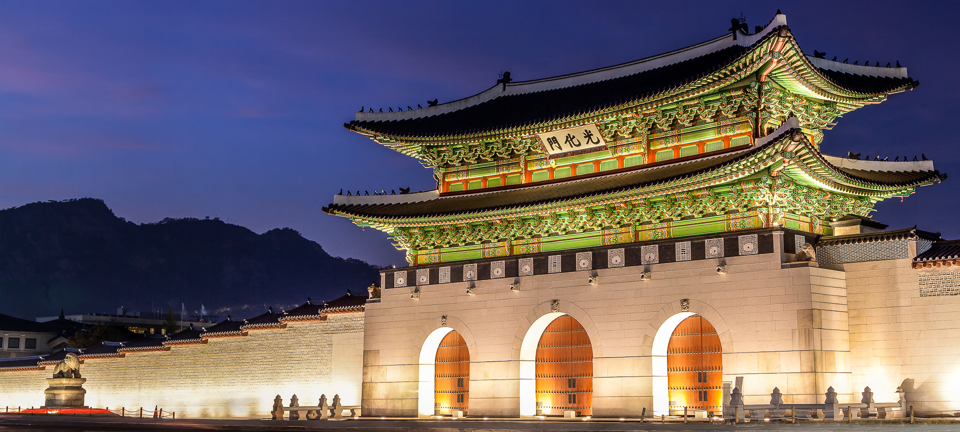Pano of Gwanghwamun Gate in Seoul, South Korea