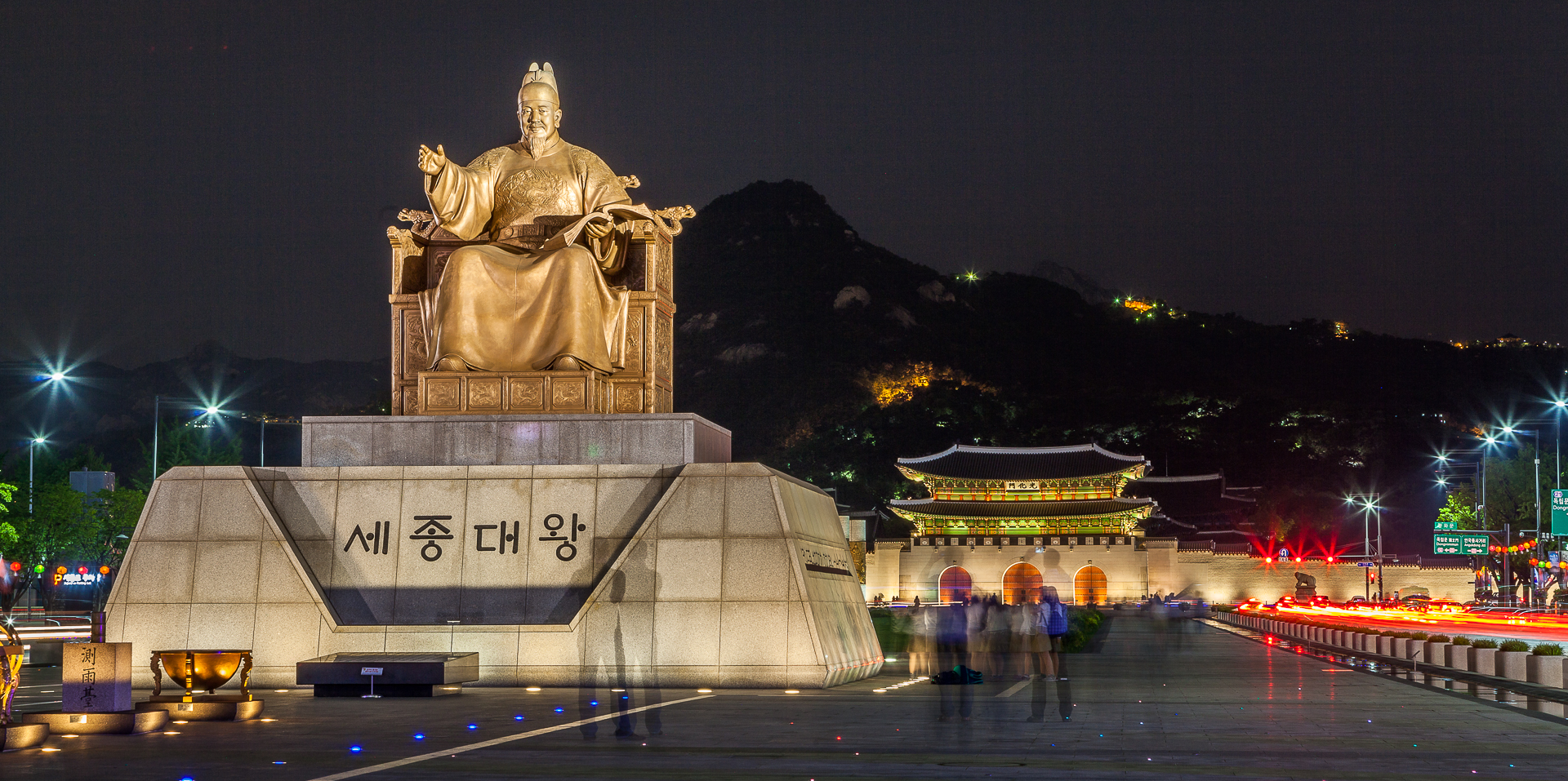 Panorama of King Sejong Statue