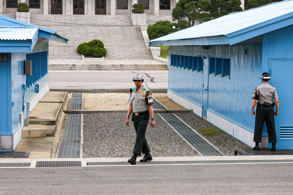 A view of the DMZ from South Korea