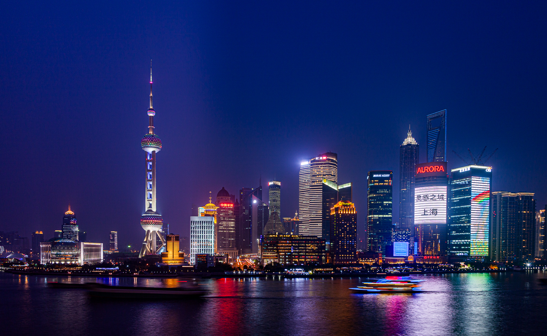 Pudong at night